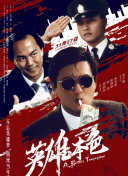特级黄aaaaaaaaa毛片