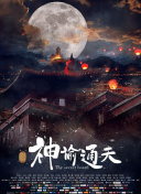 在线精品自拍亚洲