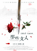 欧美视频一区二区三区