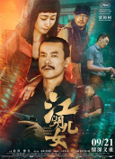 h网站观看