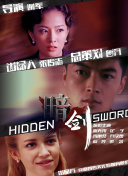 欧美大a
