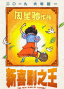 欧美一区成人