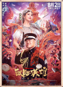 亚洲欧美在线综合一区二区三区