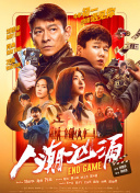 女明星乱辱合集