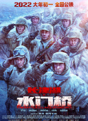 九九热亚洲精品综合视频