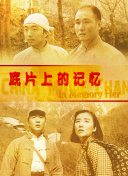 亚洲精品自拍视频