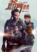 艳母在哪看