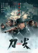 女生隐私部位无遮挡