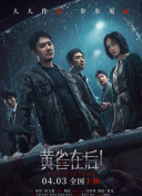亚洲无成人网77777