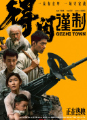 91视频最新