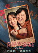 麻豆久久婷婷国产综合五月