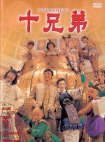 一区av在线播放