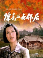 欧洲亚洲一区二区三区