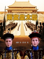激情综合五月网