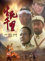 女医生的性爱讲座