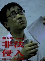 亚洲一区二区三区免费在线观看