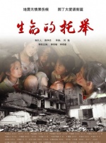 三a大片