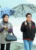 麻豆黑色丝袜jk制服福利网站