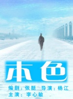 欧美疯狂性受xxxxx喷水图片