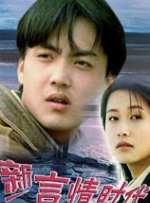 与老师的**交流h