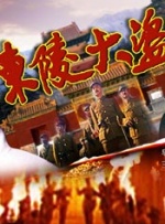 秋霞日韩国产一欧美二日韩三