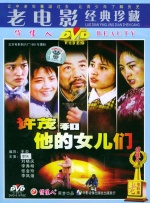 国产精品资源在线观看网站