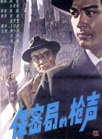国产h在线看