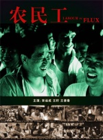 久久久久精品国产三级