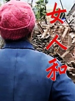 欧洲人与动物xxx