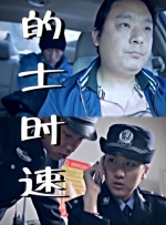 草草影院在线观看