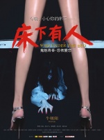 东方伊甸园国产在线精品
