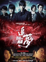 欧洲毛片