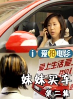 女娃bbwbbwbbwbbw