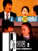 我们的bit子