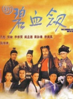 小笠原
