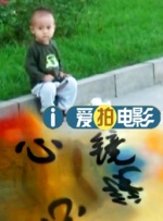 色婷婷91