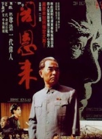 国产成人深夜福利短视频99