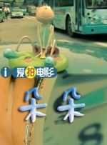 暖暖视频免费高清日本bd