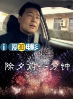 不卡视频一区