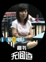 国产精品视频永久免费播放