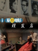 久久精品99久久香蕉国产色戒