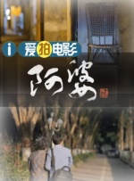 国产成人免费高清视频网址