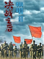 国内精品视频在线播放