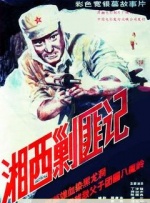 在线免费黄色毛片