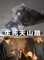 一碰手就湿的她