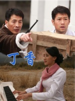 日本一区二区三区免费看