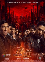 女警h小岛