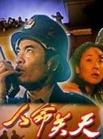 acca少女网课视频