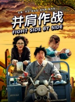 伊人艹
