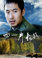 逼逼了